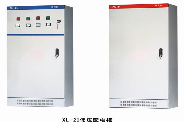 浔阳3683配电-3683谈谈防水配电箱检修
